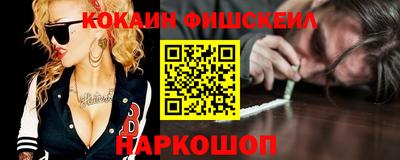 Альфа ПВП Кунгур