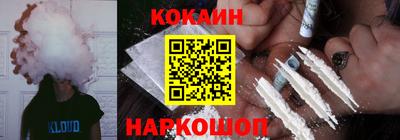 mdpv Ливны