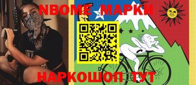 меф Кулебаки