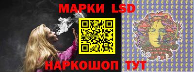 меф Кулебаки