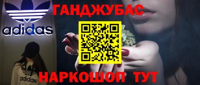 Альфа ПВП Кунгур