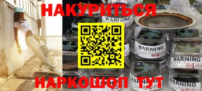 гидропоника Ликино-Дулёво