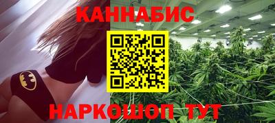меф Кулебаки