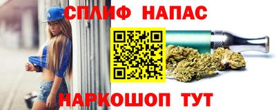 меф Кулебаки
