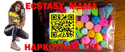 меф Кулебаки