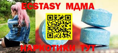Альфа ПВП Кунгур
