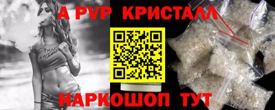 меф Кулебаки