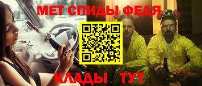 бутират Кумертау