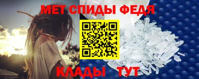 mdpv Ливны