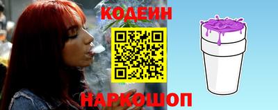 Альфа ПВП Кунгур