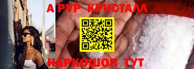 бутират Кумертау