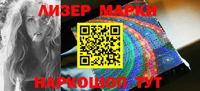 бутират Кумертау