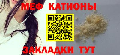 Альфа ПВП Кунгур