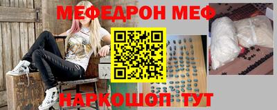 Альфа ПВП Кунгур